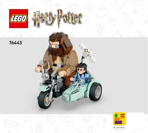 lego 乐高 76443